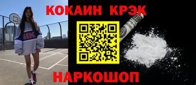 бошки Туймазы