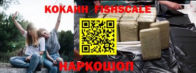 бошки Туймазы