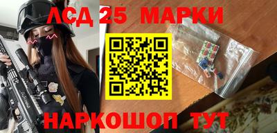 мет Тула