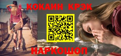 мефедрон VHQ Тулун