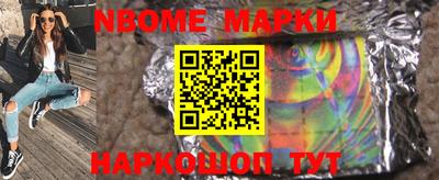 бошки Туймазы