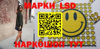 мефедрон VHQ Тулун