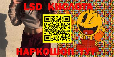 мефедрон VHQ Тулун