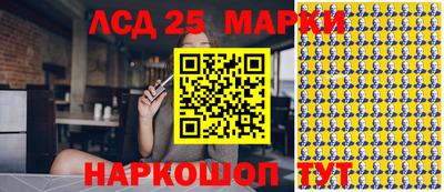 мефедрон VHQ Тулун