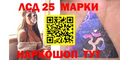 мефедрон VHQ Тулун