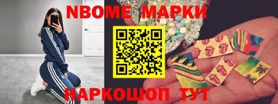 мефедрон VHQ Тулун