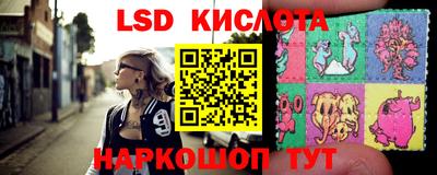 бошки Туймазы