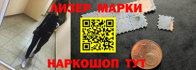 бошки Туймазы