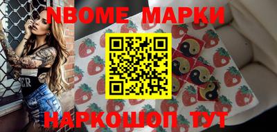 мефедрон VHQ Тулун