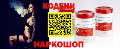 бошки Туймазы