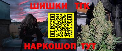 бошки Туймазы