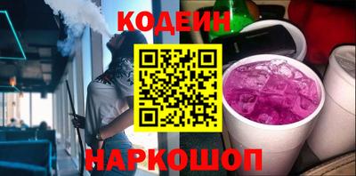 мефедрон VHQ Тулун