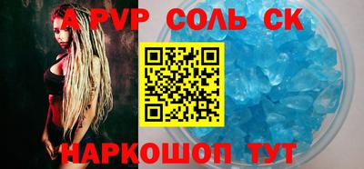 мефедрон VHQ Тулун