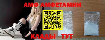 мет Тула