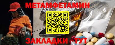 бошки Туймазы