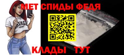 мет Тула