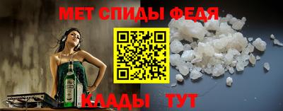 бошки Туймазы