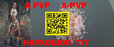 мефедрон VHQ Тулун