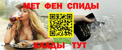 бошки Туймазы