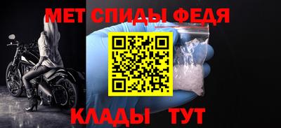 мет Тула