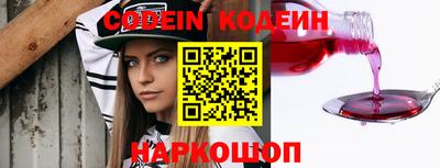 бошки Туймазы