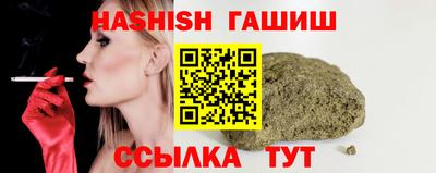 мет Тула