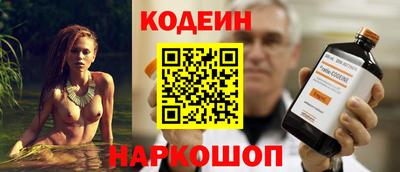 бошки Туймазы
